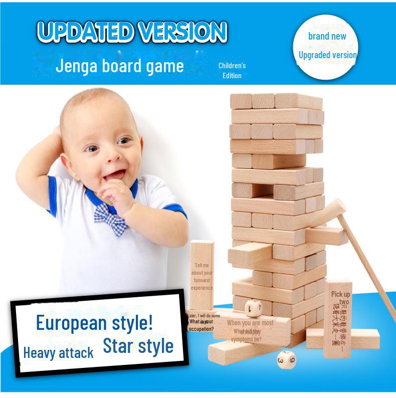 Solid Wood Stacking Blocks: Educational Parent-Child Puzzle Toy for Early Learning and Interactive Play