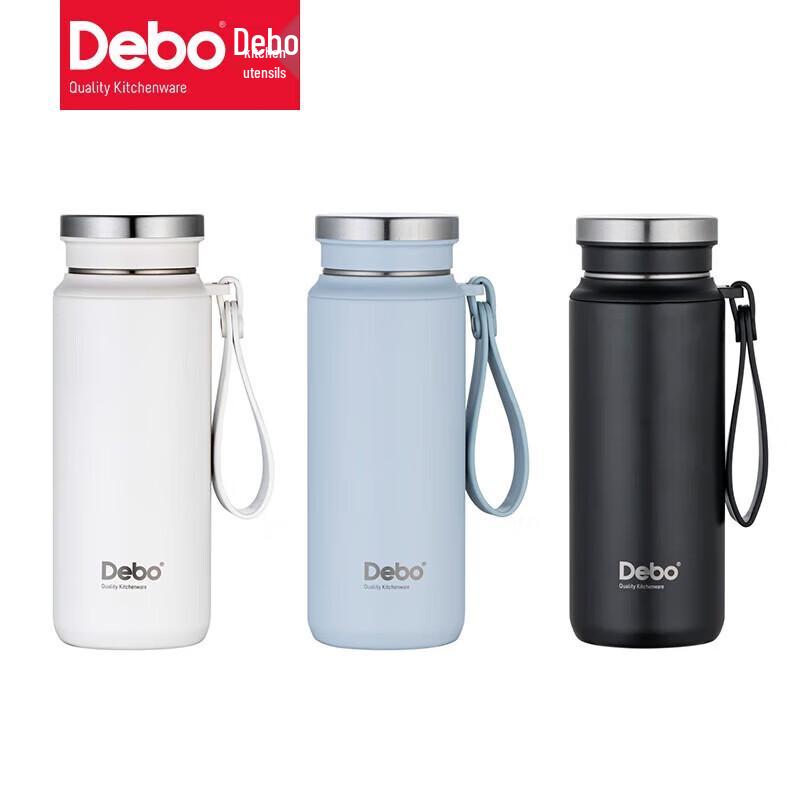 

Debo Olika Portable Insulated Mug