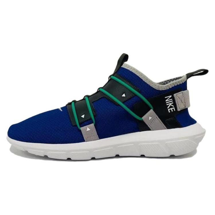 Nike Vortak  Blue Teal  Men s AA2194-403 EU 41