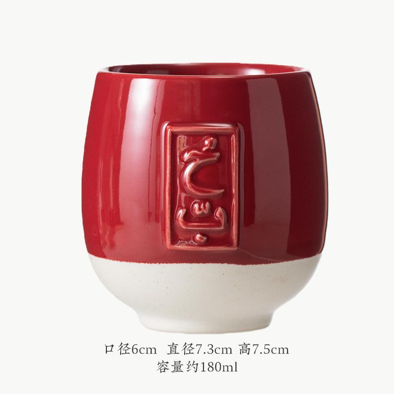 new Middle Eastern Ramadan ceramic espresso cup with creative embossed blessings in Arabic hand-held egg-shaped latte coffee cup