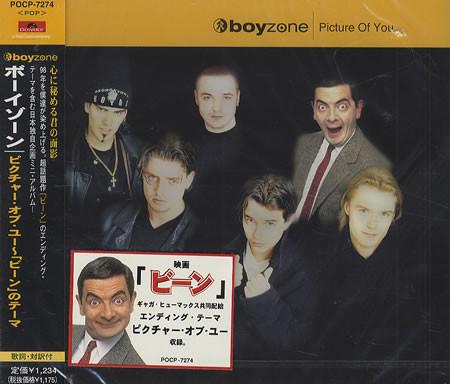 

CD BOYZONE - Picture Of You POCP7274 Polydor 1998 Japan Pop Used