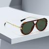 Fashion Women Sunglasses Brown Gradient Lenses Stylish Decorative Glasses for Women New Trendy Accessories