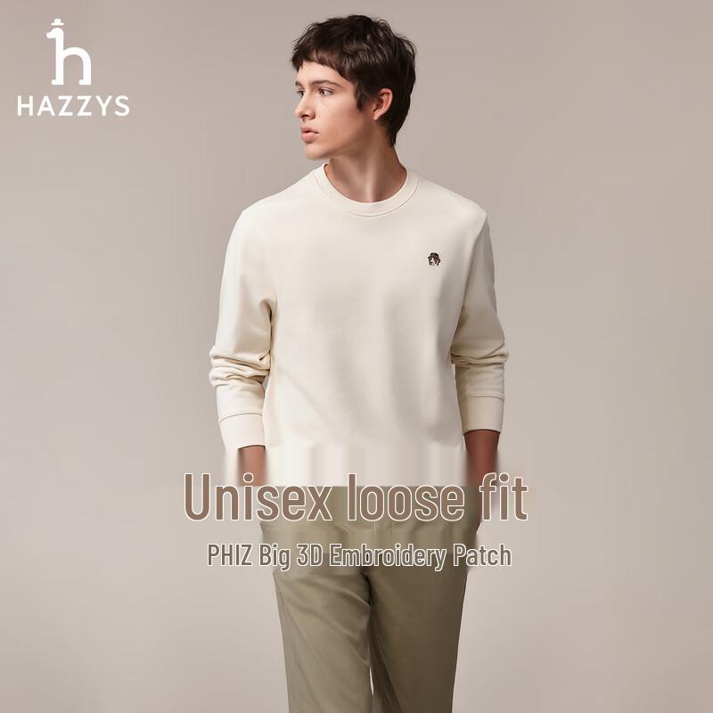 

HAZZYS Мужской базовый свитшот с круглым вырезом PHIZ 2XL