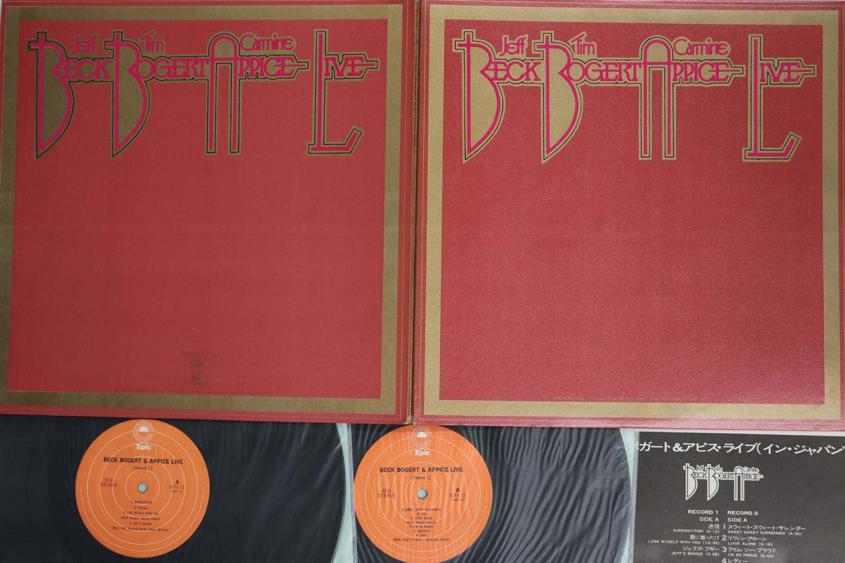 

LP Record BECK BOGART APPICE Beck Bogert Appice Live ECPJ1112 EPIC 1973 Japan Rock Used