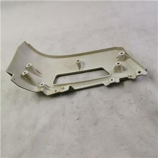 Foton EST Lower Right Fog Light Frame Panel (H4831012201A0)
