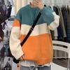 Men's Korean Style Loose Sweater - Trendy, Handsome, Thick Base for Autumn and Winter