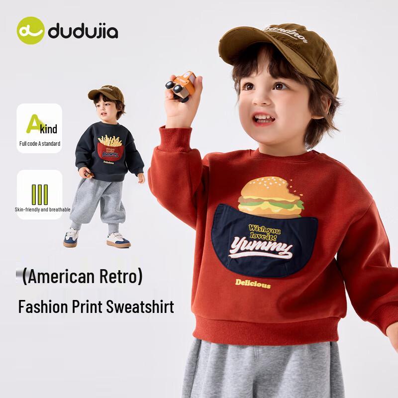 Dudu Family Kids Retro Cartoon Print Sweatshirt 110