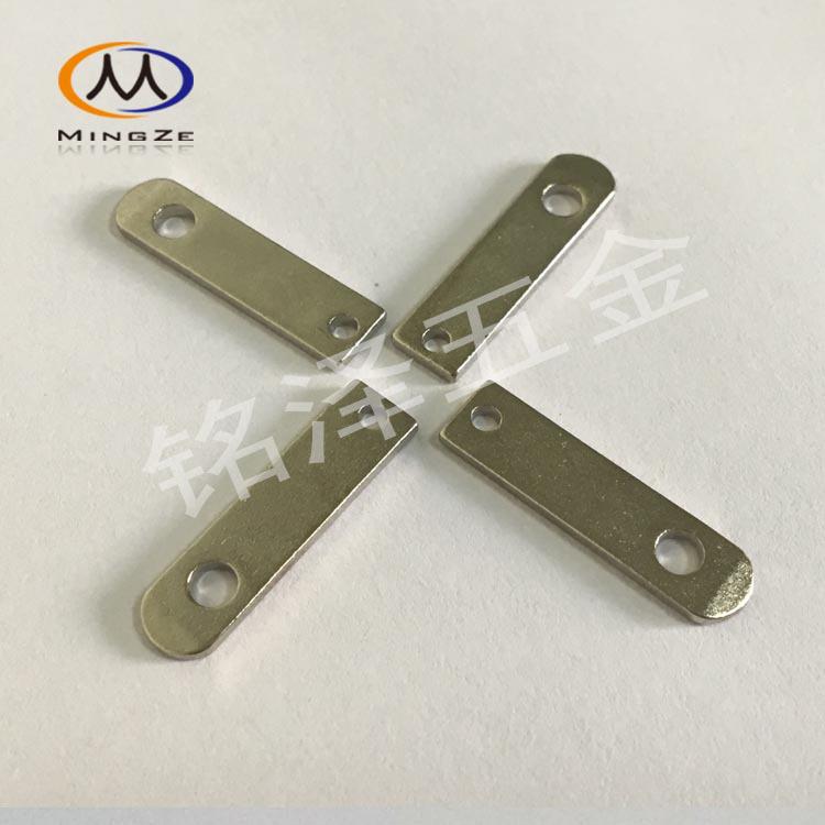 US/NZ/AUS Standard Socket Plug with Spring Clip for Power Supply