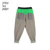 JNBY Unisex Kids' Tapered Pants