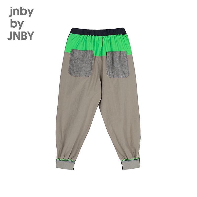 JNBY Unisex Kids' Tapered Pants