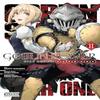 Goblin Slayer Side Story Year One Vol. 11 Manga by Steinbach Kevin... 9798855402155