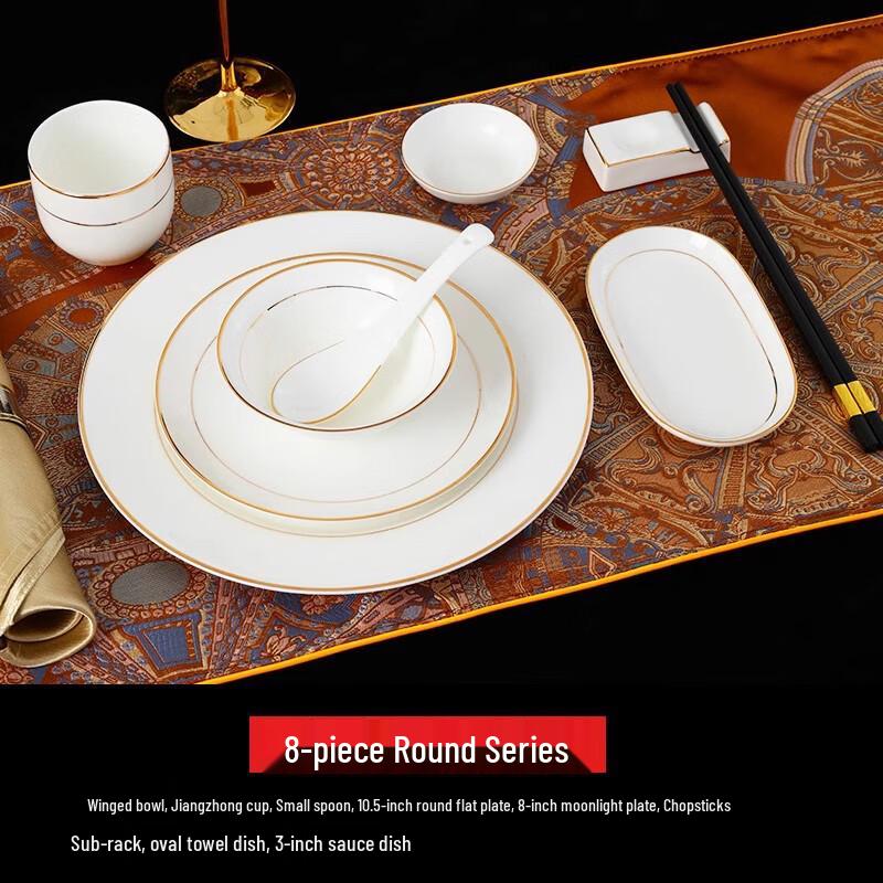 Ru Han Bone China Tableware Set