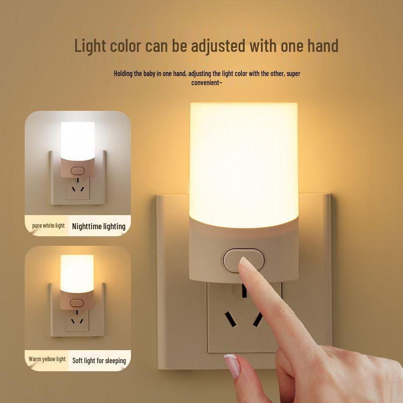 LED Night Light: Dual-Color Plug-In with Switch, Energy-Saving Bedside Lamp for Baby Eye Protection, Feeding, Sleep and Wake-Up.