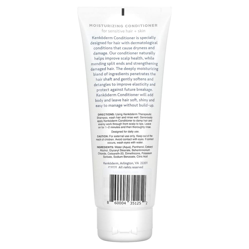 Kenkoderm, Moisturizing Conditioner, Fragrance-Free, 8 fl oz (236 ml)