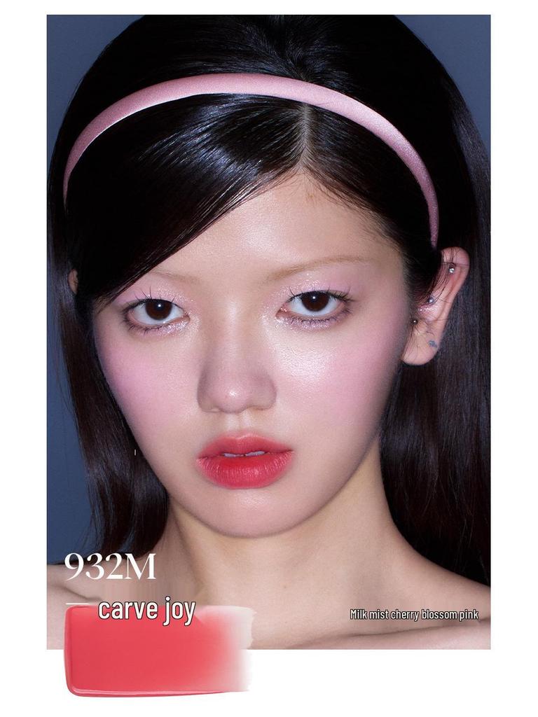 Yeast Color Dreamer Weightless Lip Mist – Matte Water Lip Gloss & Mirror Glaze