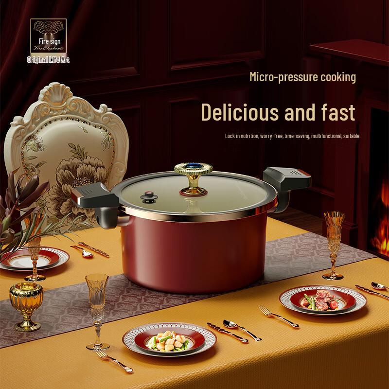 Huoxiang Sapphire Enamel Micro-Pressure Soup Pot