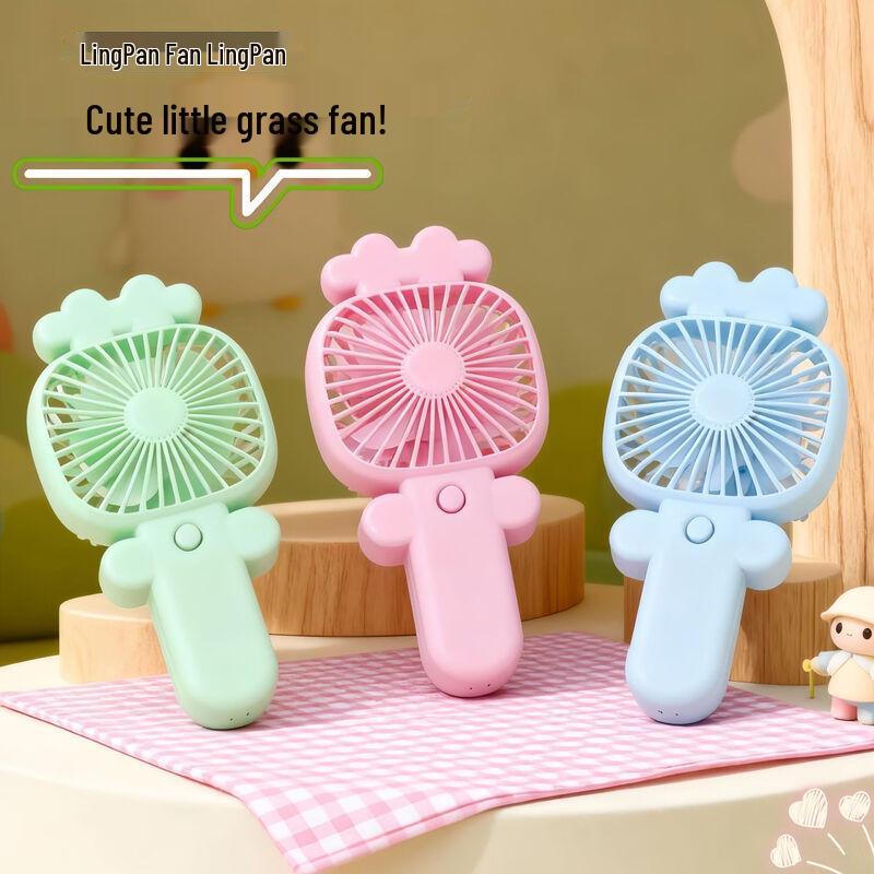 

LINGPAN Mini Handheld USB Rechargeable Fan - 5-Pack (Random Colors)