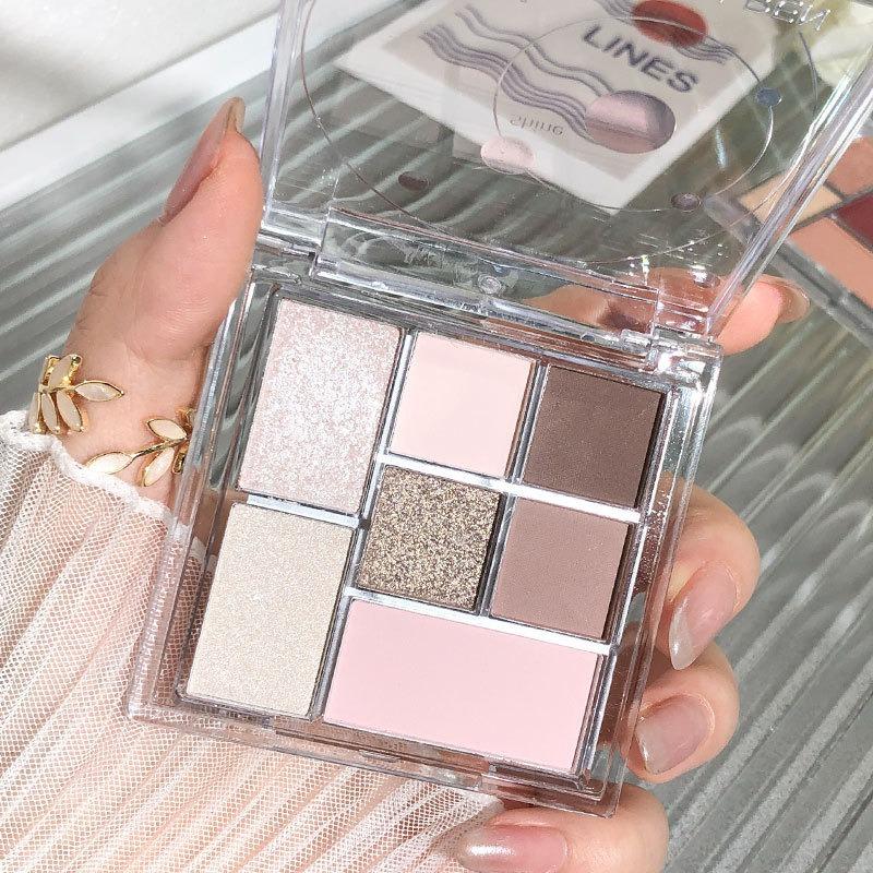 Seven-color Eyeshadow Eyeshadow Disc Transparent Earth Milk Tea Color Pearlescent Matte Makeup