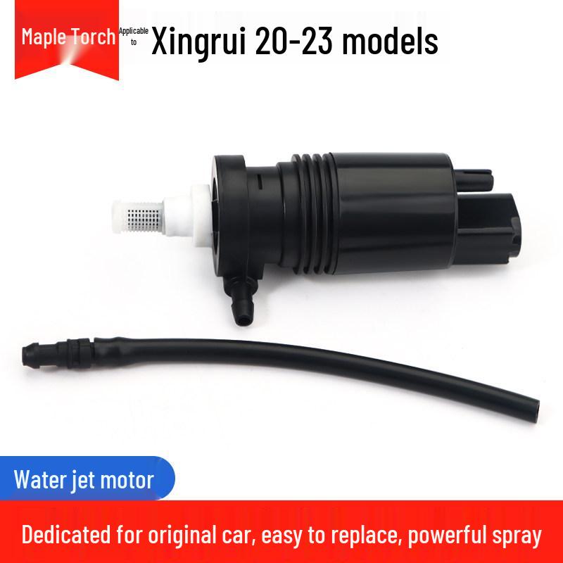 Compatible Wiper Water Spray Motor for Geely Models: Binrui, Boyue, and Xingrui
