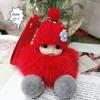 Baby Doll Emote Baby Pompom Keyring Expression Face Cute Fluffy Plush Doll Key Chain  Girl Gift