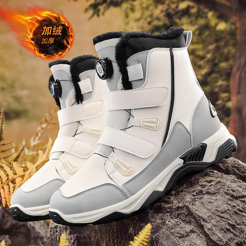 Outdoor velvet warm snow boots winter ski shoes high top large size cotton boots thick cotton shoes