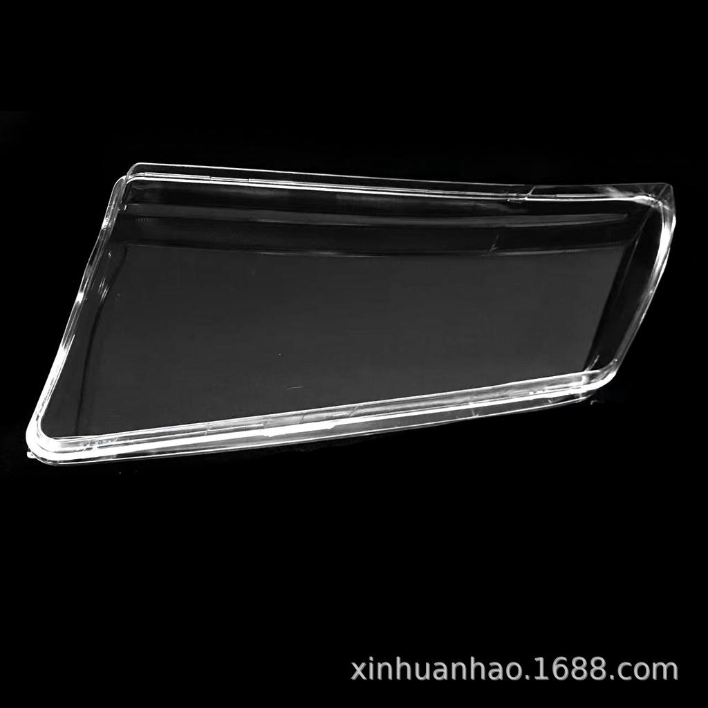 Compatible with 1999-2007 Skoda Fabia: Headlight covers and transparent lamp housings.