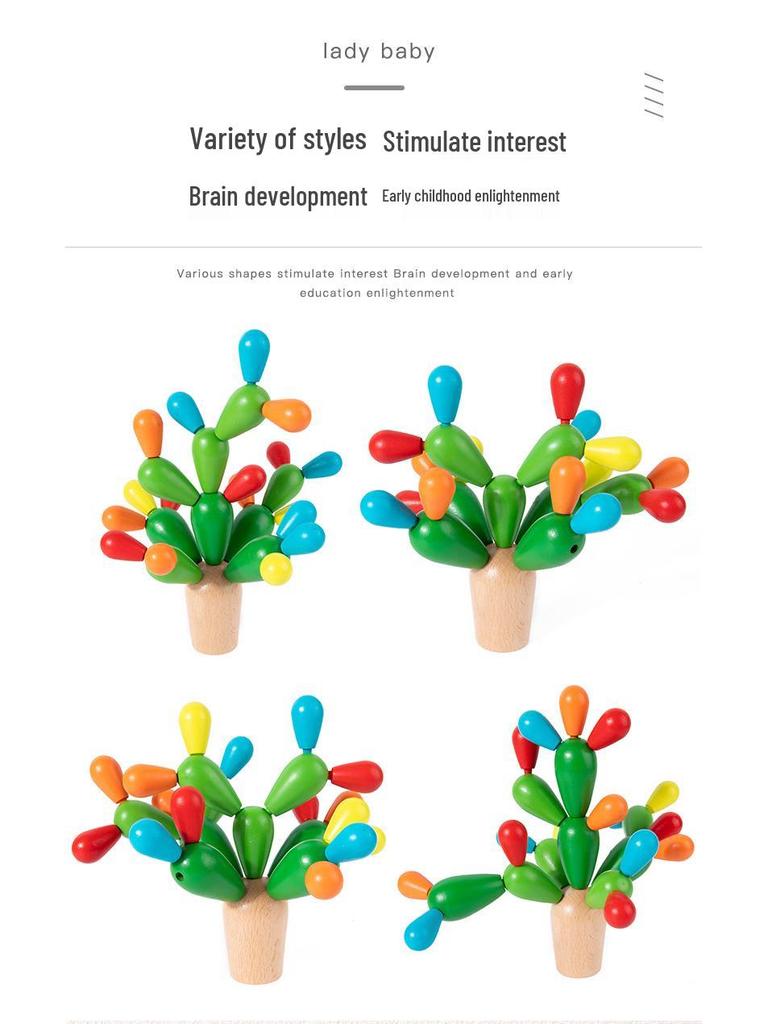 Creative Interlocking Wooden Cactus Balancing Blocks - Educational & Colorful Modeling Toy Set