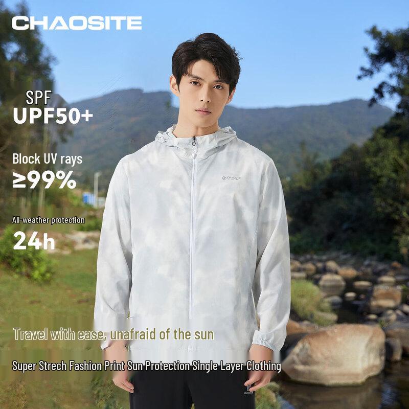 Men s Lightweight UPF 50+ Printed Sun Protection Hoodie