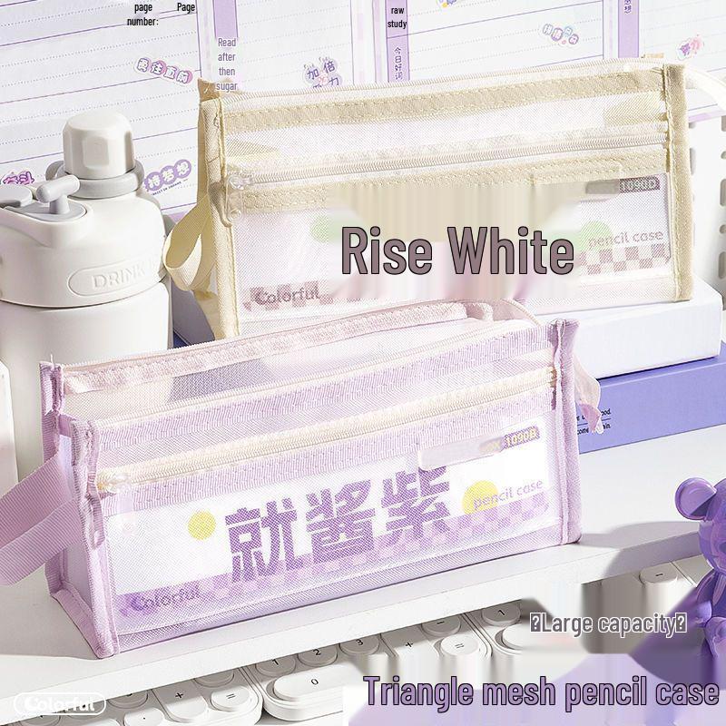 Morandi Double Layer Transparent Mesh Pencil Case for Students