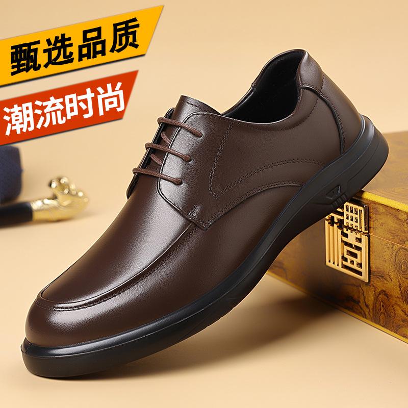 Men's Genuine Leather Business Shoes - Casual and Formal British Style, Soft Sole, Top Layer Cowhide, Perfect for Spring, Autumn, Weddings, or Grooms.