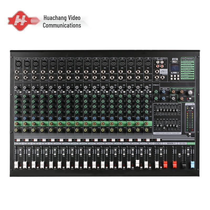 Huachang Vision HC-MTY18 18-канальный аналоговый аудиомикшер (Китайская версия)
