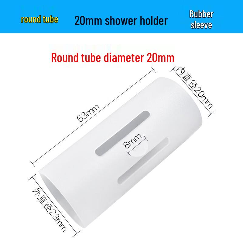 

LANGZHIWEN Shower Head Holder Inner Sleeves