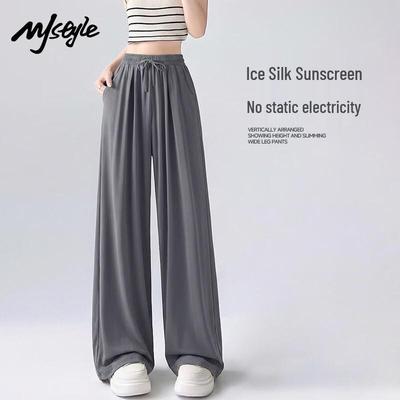 MJ STYLE Casual Wide-Leg Pants