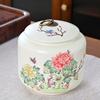 Chinese-style Ceramic Peony Tea Canister Portable and Moisture-proof Also for Candy Home Nuts Coffee Beans and Herbal Storage