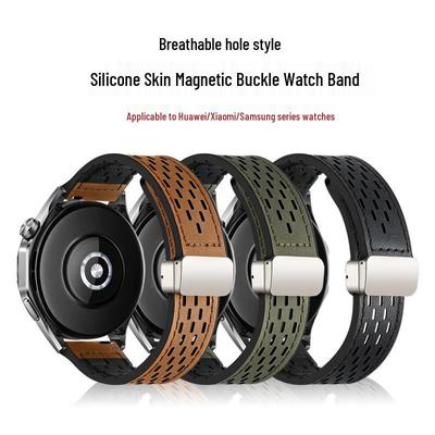 Breathable Silicone Crazy Horse Leather Magnetic Watch Band for Huawei GT5, Samsung 6, Xiaomi S4