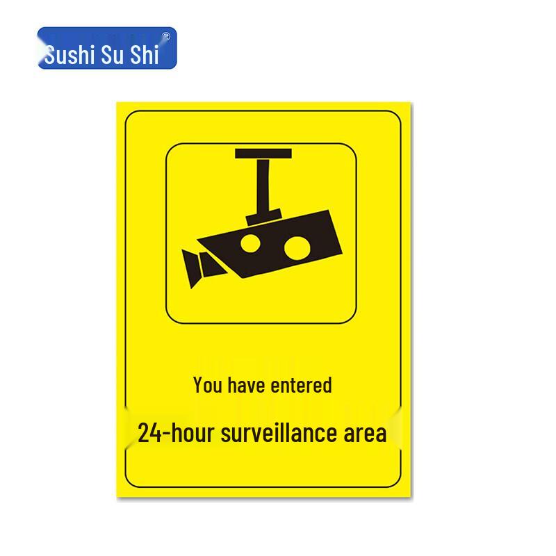 24-Hour Monitoring Area Warning Sign