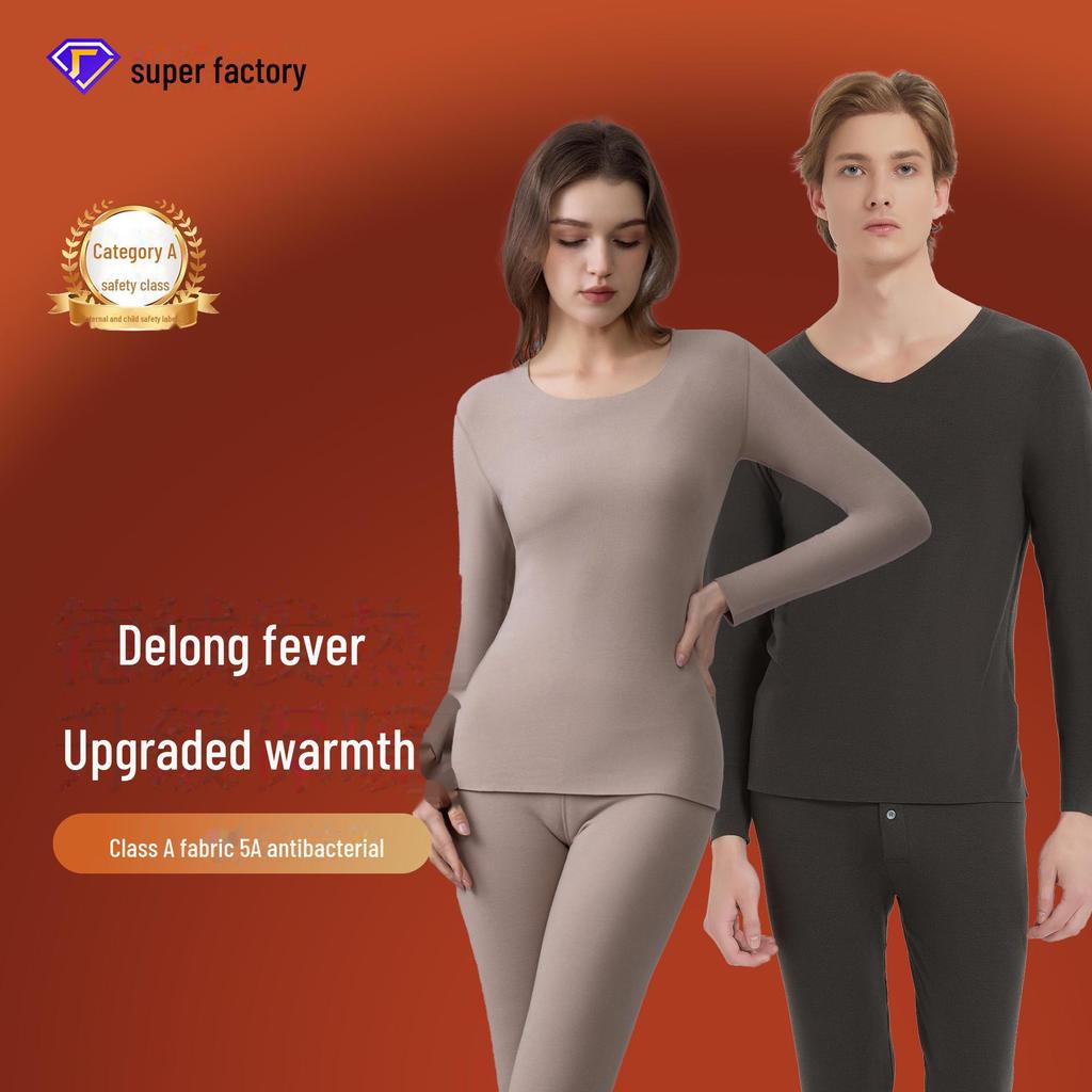 German Velvet Women's Thermal Underwear: Plus Velvet, Thickened, Antibacterial, Skin-Beautifying Suit for Autumn