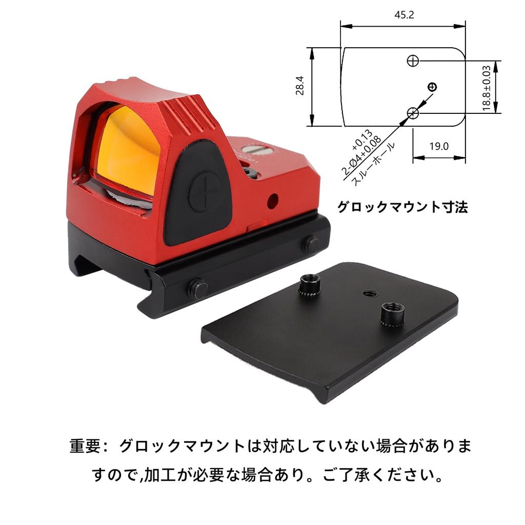 ZZ 1x24 Mini Red Dot Sight, RMR Type Red Dot Sight, Open Red Dot Sight for Airsoft, Compatible with 20mm Rails (RD)