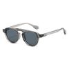Retro Small Round-frame Sunglasses, Make Your Face Look Smaller Without Makeup, Unisex, UV Protection, High-end Sunglasses