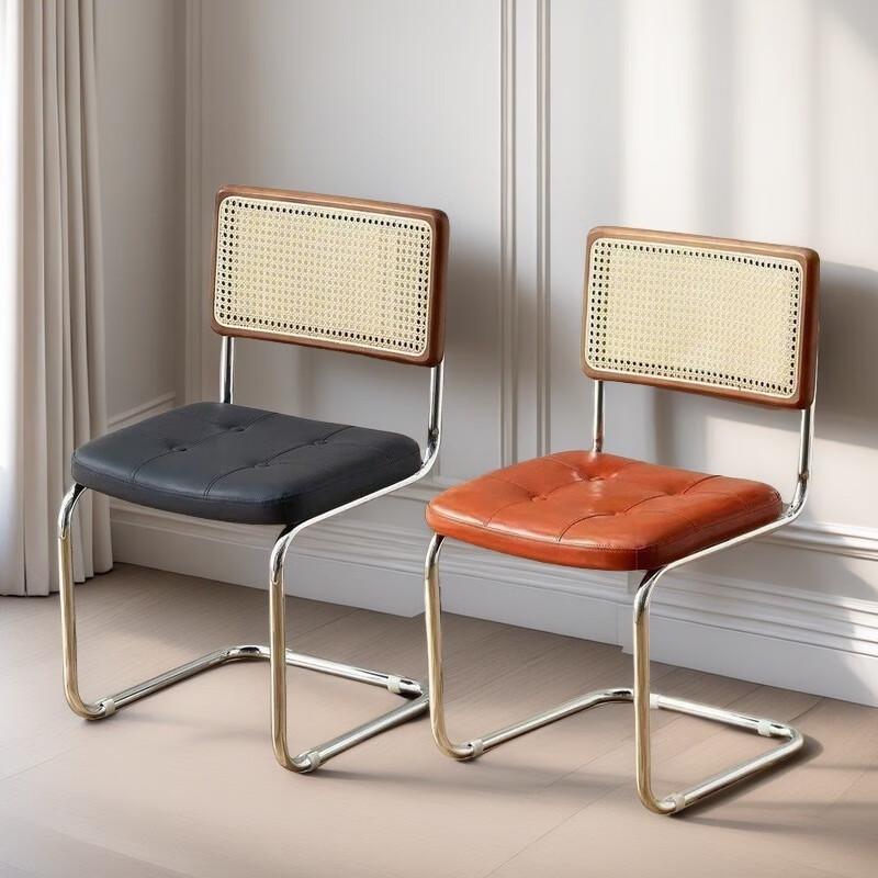 Nordic Vintage Rattan Dining Chair