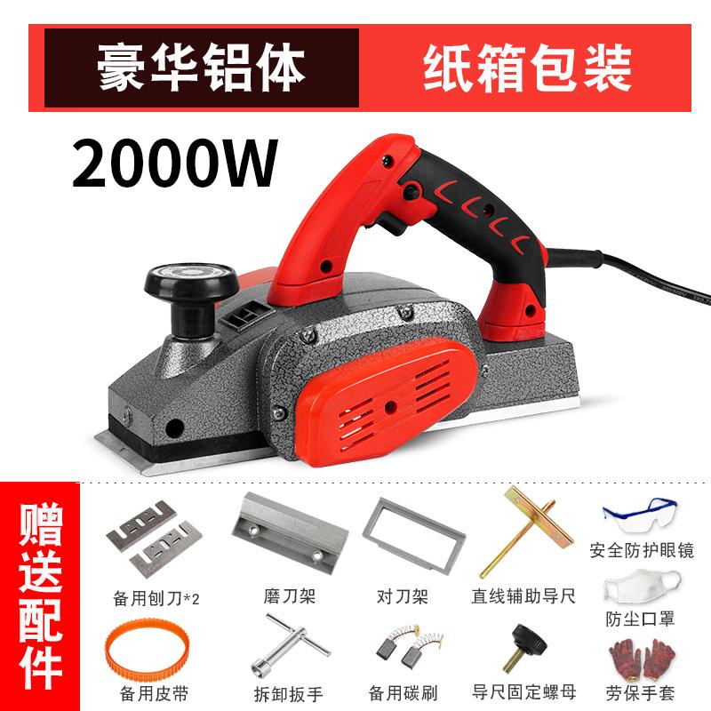 

Portable Electric Planer for Woodworking, Multi-Function Desktop Planer, Compact Household Planer Precise Cuts Surface Smoothing