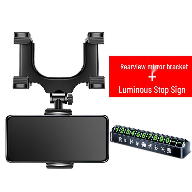2025 AR Navigation Phone Mount & Rearview Mirror Recorder Clip