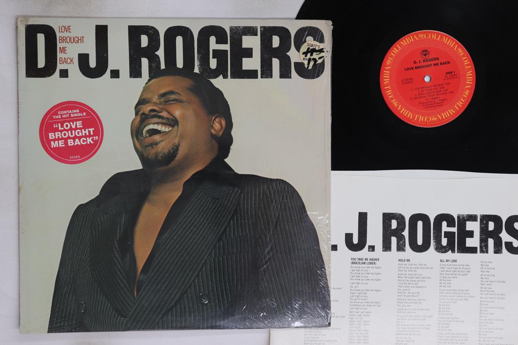 LP Record D. J. ROGERS - Love Brought Me Back JC35393 COLUMBIA 1978 US Soul/Funk Used