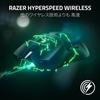 Razer Viper V2 Pro (Black Edition) Gaming Mouse Ultra Light 58g Focus Pro 30K Optical Sensor 30000DPI High Speed