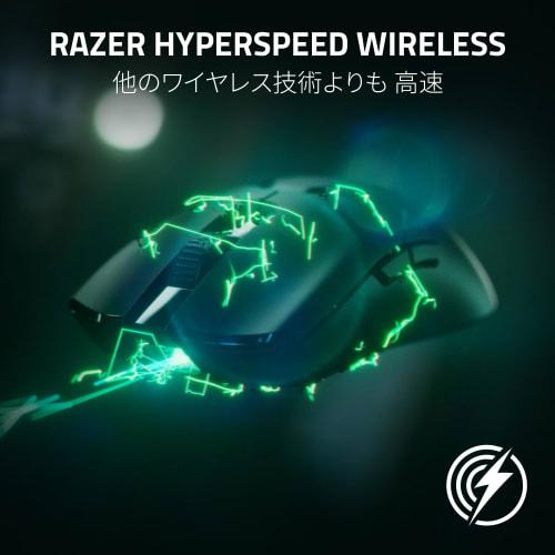 Razer Viper V2 Pro (Black Edition) Gaming Mouse Ultra Light 58g Focus Pro 30K Optical Sensor 30000DPI High Speed