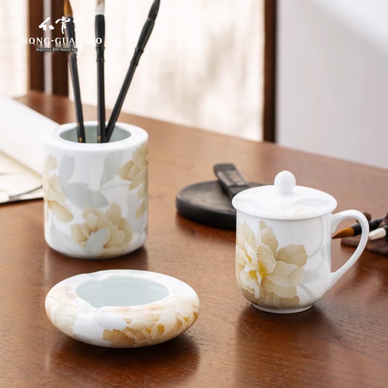 Hong Guan Yao National Beauty 3-Piece Underglaze Ceramic Tea & Water Set