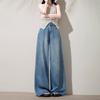 Blue High Waist Lysel Tencel Wide Leg Jeans Women's New Style Slimming Loose Fit Straight Cut Denim Pants