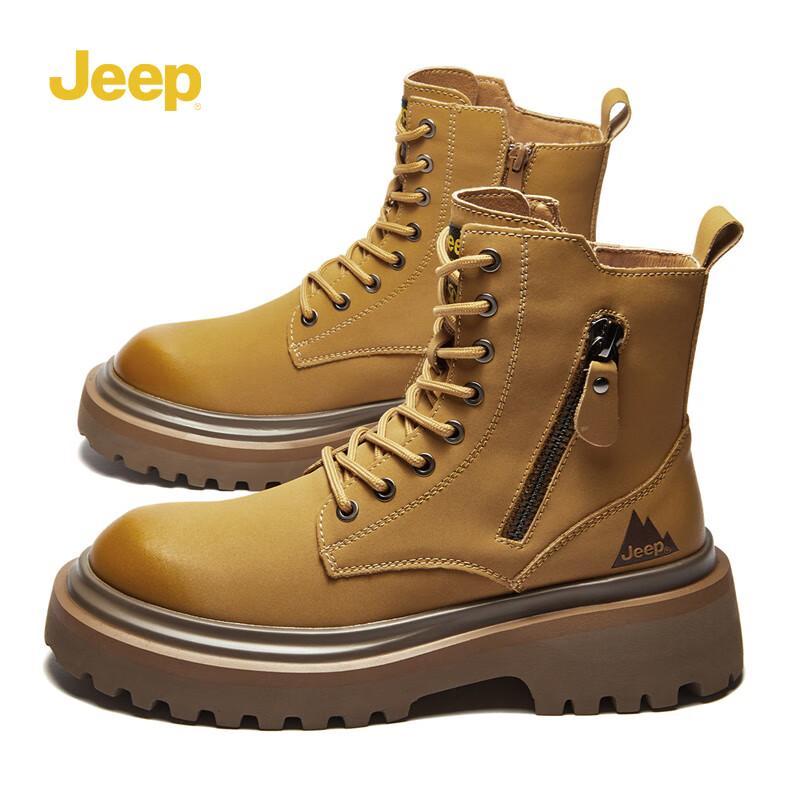 Jeep British Style Platform Martin Work Boots 40