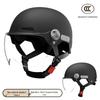 Tang Jun Electric Vehicle Helmet