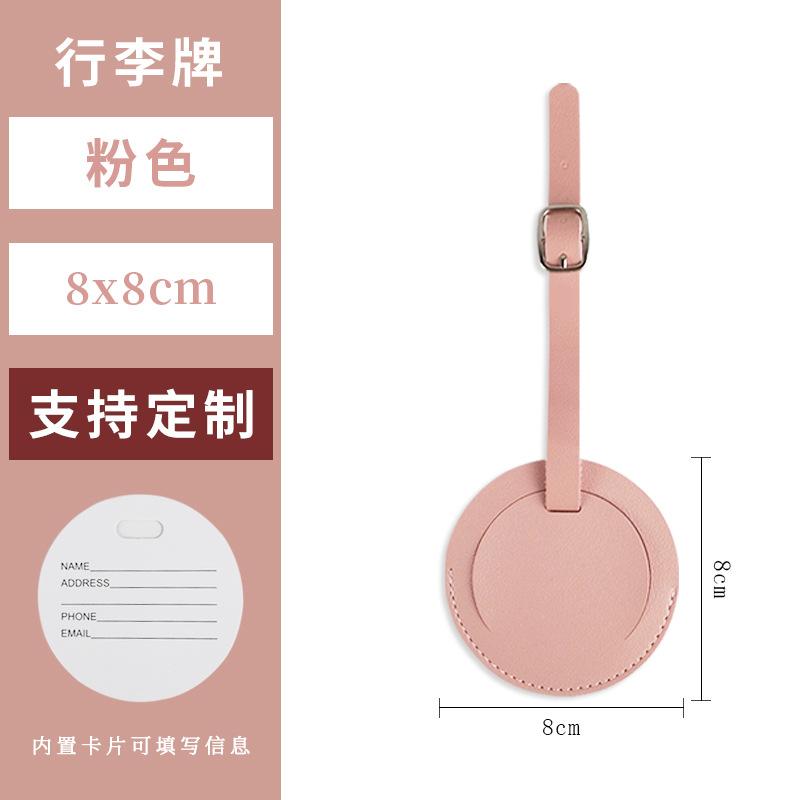 

Индивидуальный ремешок из ПУ кожи для посадочного талона, фурнитура с пряжкой, включая напечатанную бумажную карточку, индивидуальная упаковка, круглая багажная бирка на заказ розовый